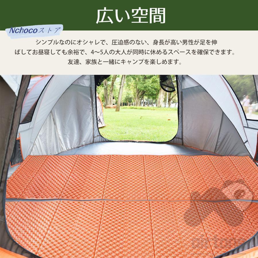 コールマンポップアップテント4人用「取引中」 Amazon.co.jp: Coleman(コールマン) 4人用キャンプテント ポップアップ
