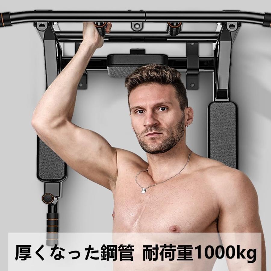 懸垂 懸垂マシン 壁掛け式懸垂器具 ぶら下がり健康器 多機能