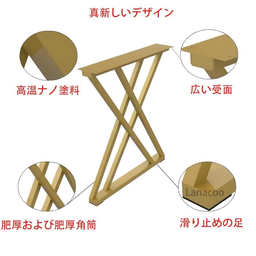 テーブル脚 DIY ローテーブル 脚 人気 幅 40cm 50cm 60cm 工作台 作業台 だいにんぐテーブル カフェテーブル Dining Table サイドテーブル 椅子用脚 継ぎ足し 取