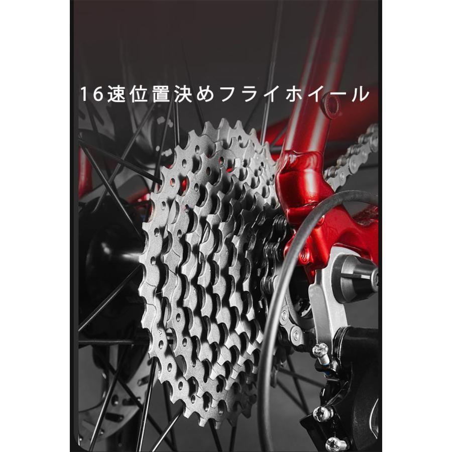 自転車 アルミフレーム ロードバイク ディスクブレーキ エアロロードバイク 16 ディレーラ デュアルコントロールレバ 700C 初心者 付の画像