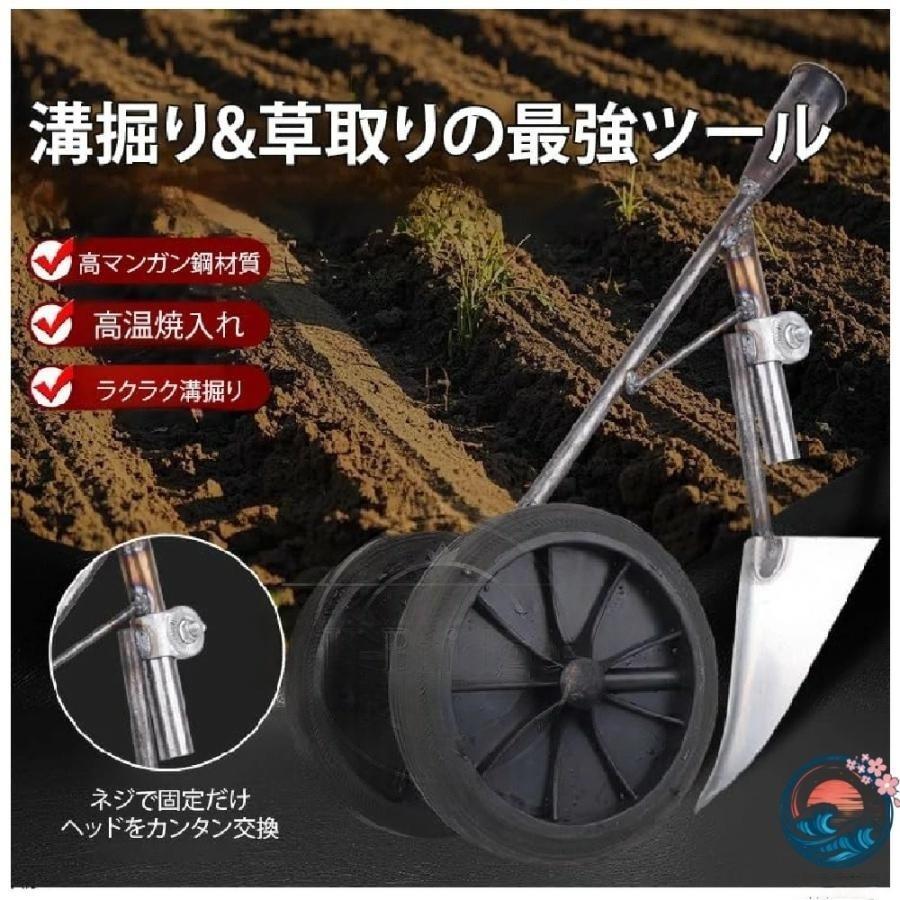3in1耕運機 畝立て機多機能一機満載 土寄せ/草取り/溝掘り人間工学設計