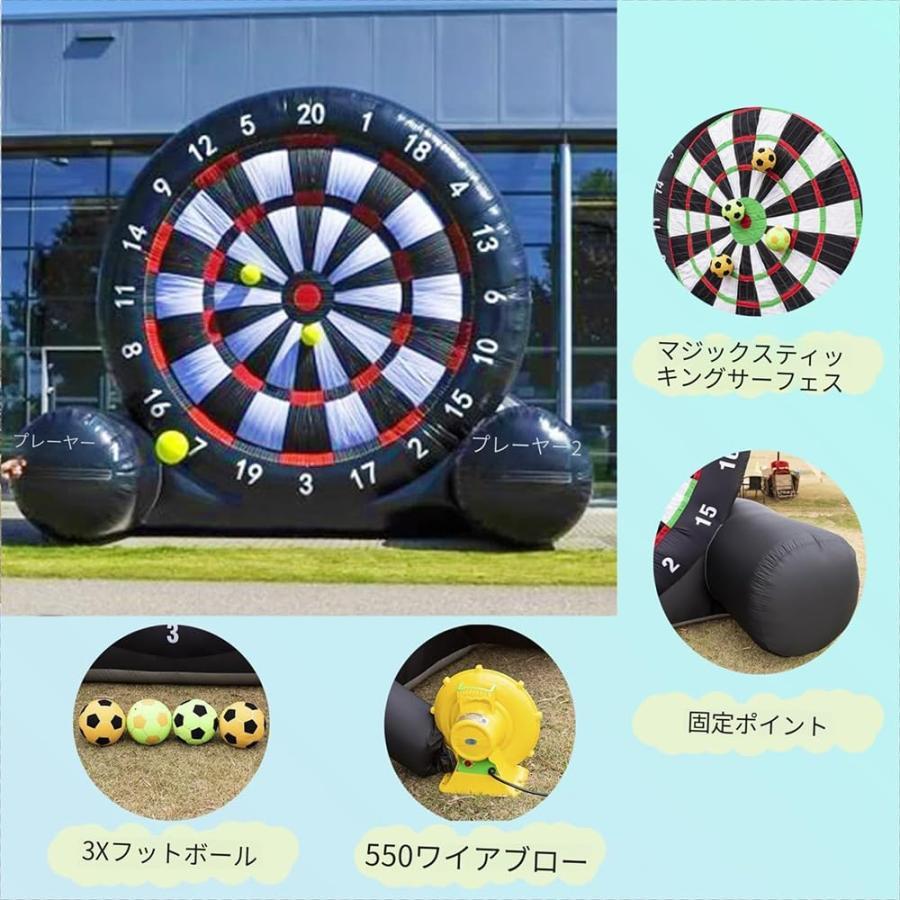 巨大なブラックインフレータブルターゲット、ブラックインフレータブルダーツボードゲームサッカーインフレータブルサッカーターゲットボールフィートダーツスポ_3