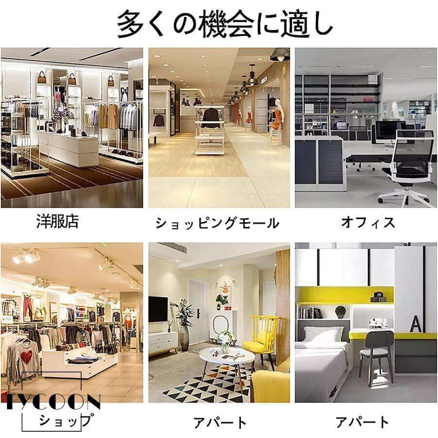 フィッティングルーム フック付き 更衣室 簡易 店舗 カーテンタイプ フック付き スペース容量が大きくて使いやすい_7