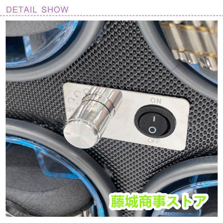 LED 内部ライト付 ワインディングマシーン 4本 マブチモーター 静音 高級 ウォッチワインダー 時計 縦型 ワインダー 自動巻き 腕時計 自動巻きの画像