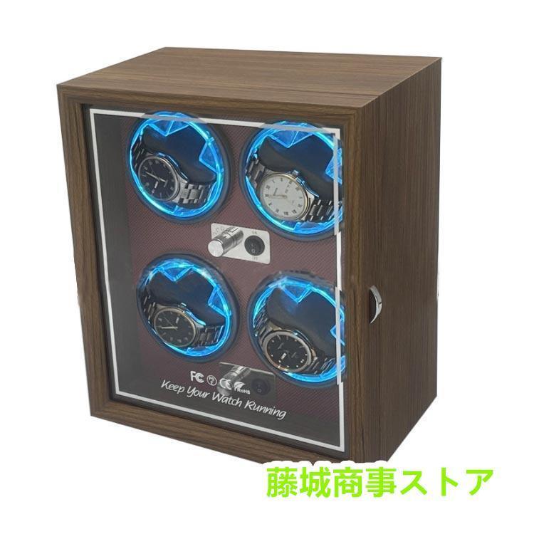 LED 内部ライト付 ワインディングマシーン 4本 マブチモーター 静音 高級 ウォッチワインダー 時計 縦型 ワインダー 自動巻き 腕時計 自動巻きの画像