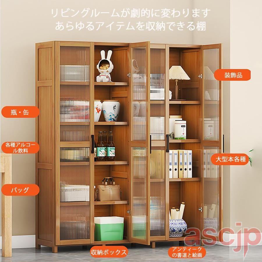 ウイスキー 棚 おしゃれ ワインバーキャビネット 酒棚 ディスプレイ お