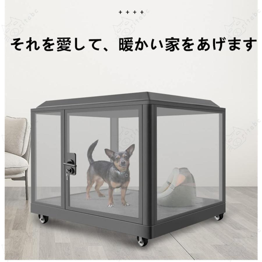 新品未使用 ペット用防音室 遮音強化ガラス 高耐久合金フレーム 犬小屋 ペット用防音室 遮音強化ガラス 高耐久合金フレーム 犬小屋 調節換気