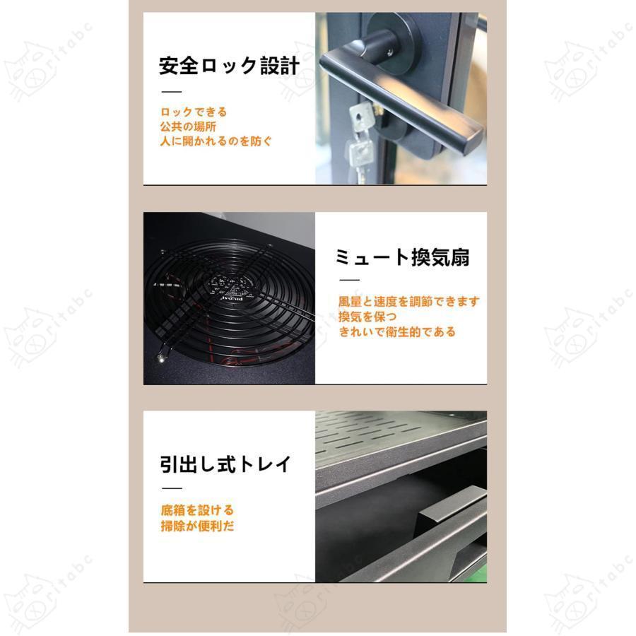 ペット用防音室 遮音強化ガラス 高耐久合金フレーム 犬小屋 調節換気