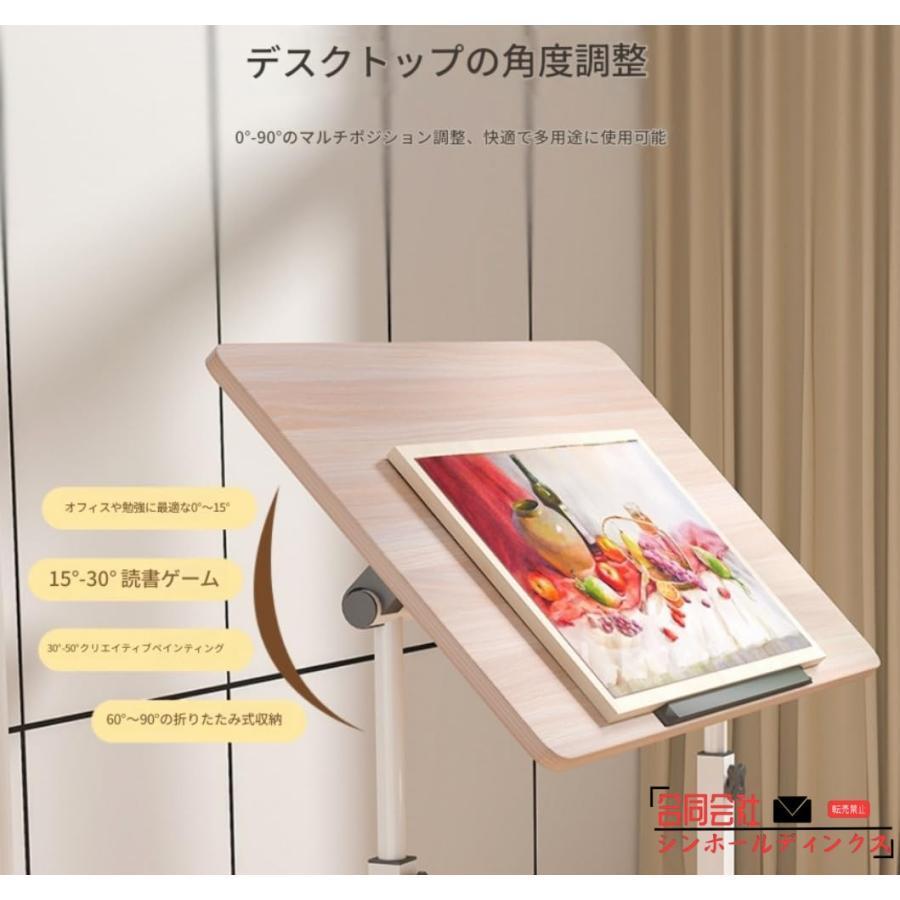 折りたたみ製図テーブル 傾斜台 製図板 アートデスク 折りたたみ