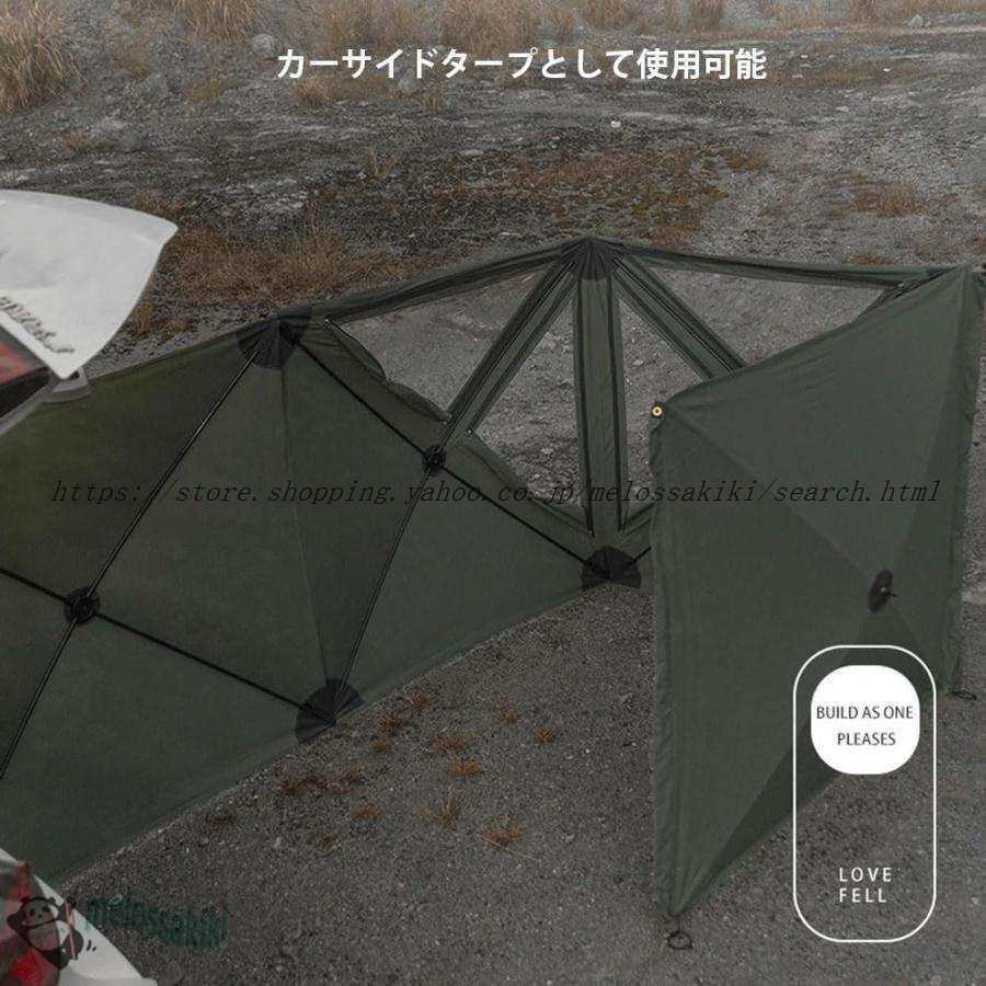 ポップアップシールド 陣幕 ウィンドスクリーン 焚き火陣幕 ポリコットンTC素材 楽天市場】ポップアップシールド 陣幕 ワンタッチ ウィンドスクリーン