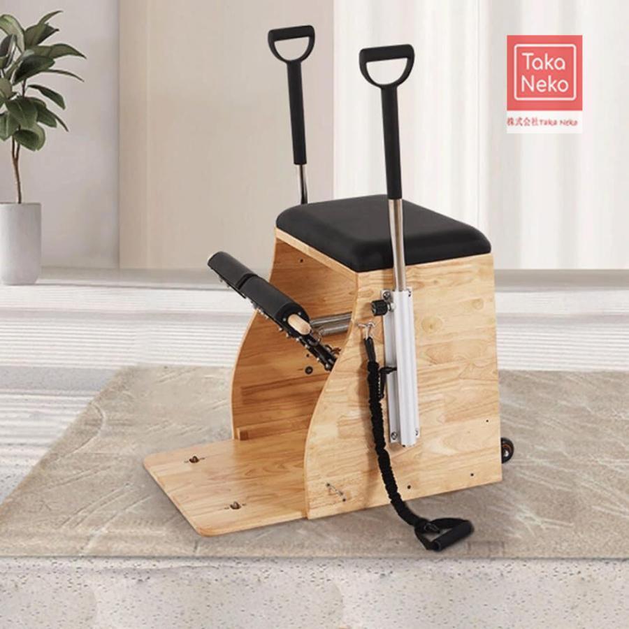 ピラティスチェア ピラティス プロチェア器具 ヨガ フィットネス