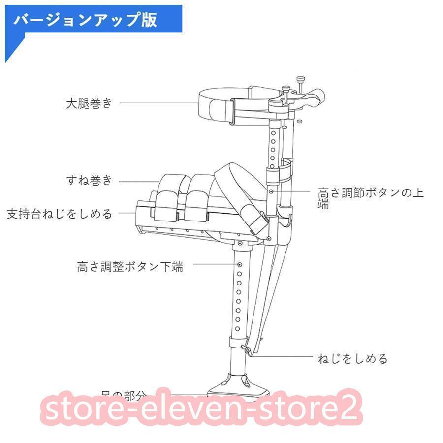 ハンズフリー松葉杖、歩行補助具痛みのない膝松葉杖脚、ハンズフリー松葉杖スプリングボタン痛みのない膝松葉杖高さ調節可能な片脚伸縮式ウォーカー_5