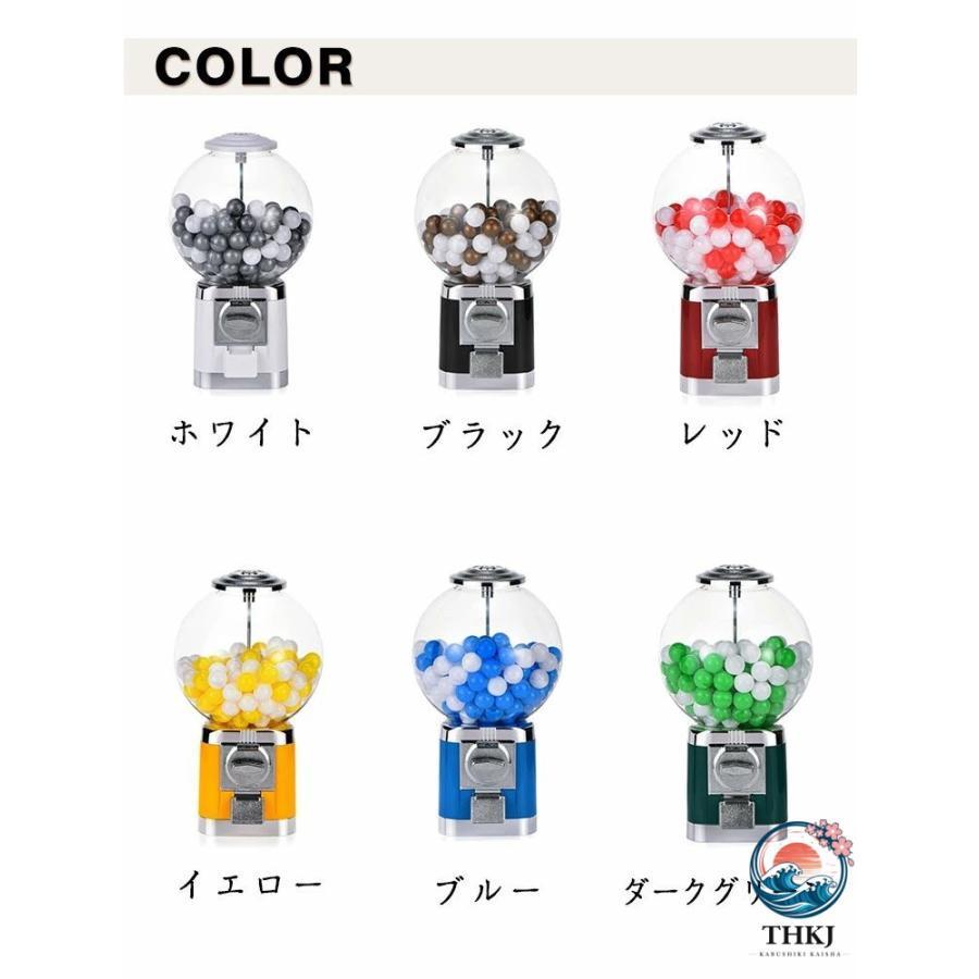 レトロなガムボールマシン カプセル付き Amazon | eモンズ ガムボールマシン 【 SAM60-16A 】 200個 25-40mm