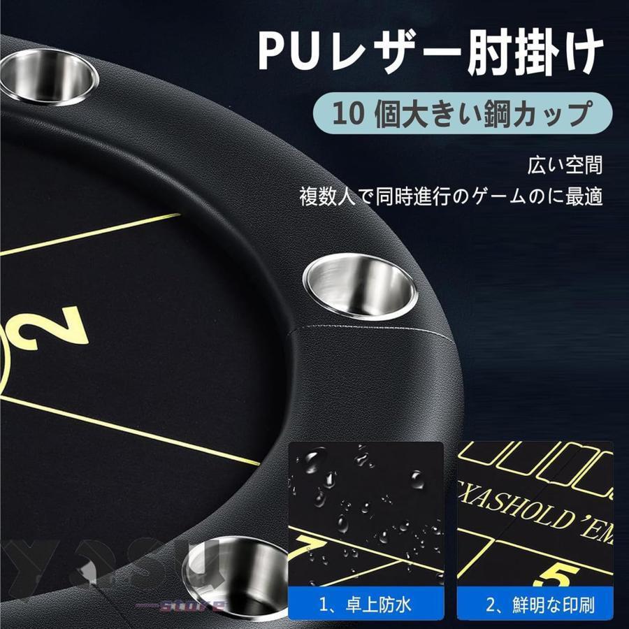 ポーカーテーブル　10人用 Amazon.co.jp: vidaXL 10人用ポーカーテーブル ディーラーエリア