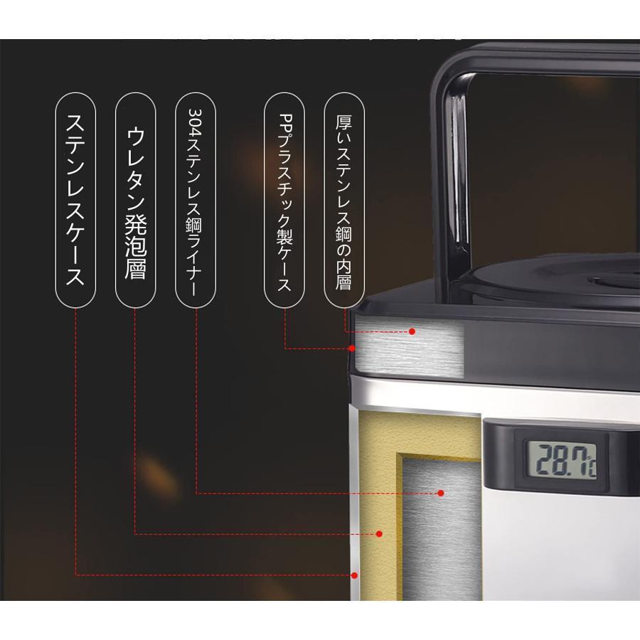 ステンレス ウォータージャグ ホワイト シルバー 保温保冷ポット ウォーターサーバー 304ステンレス飲料サーバー 方形 6L 8L 10Lアウトドア用ウォータータンクの画像