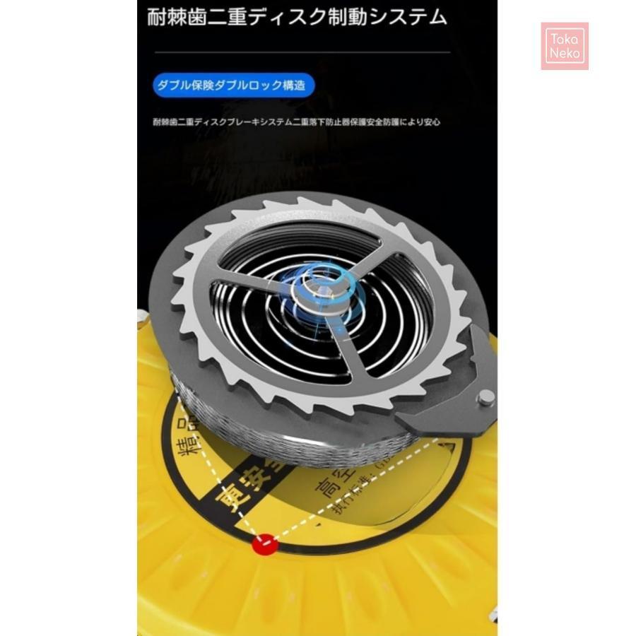 安全ブロック 綱線 10/20/30m 一般高所作業用 セイフティブロック