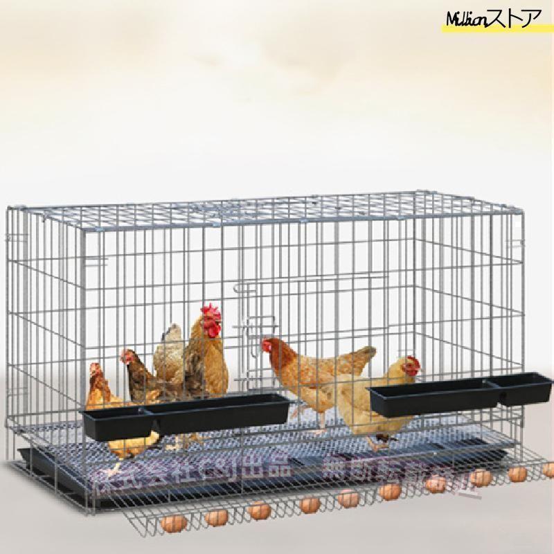 鶏小屋チキンケージ飼育ケージ特大世帯折りたたみ鶏小屋自動エッグロールケージトレー、（株）C\u0026J 水槽、フードボウル付き複数のサイズ。_5