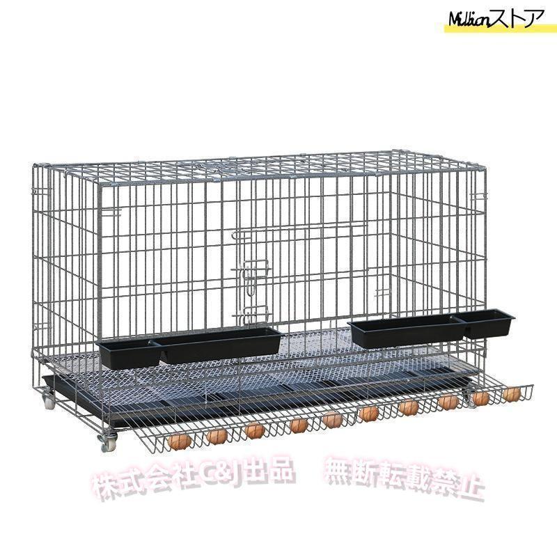鶏小屋チキンケージ飼育ケージ特大世帯折りたたみ鶏小屋自動エッグロールケージトレー、（株）C\u0026J 水槽、フードボウル付き複数のサイズ。_7