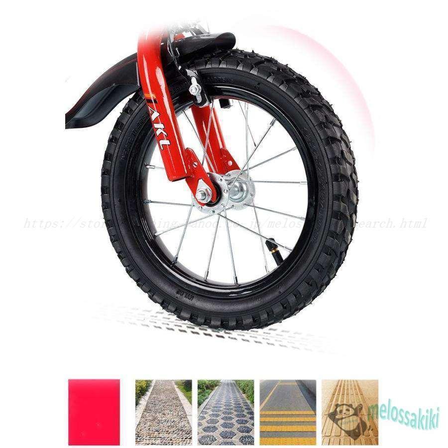 自転車 子供自転車 子供用自転車 キッズ自転車 組み立て 補助輪付き