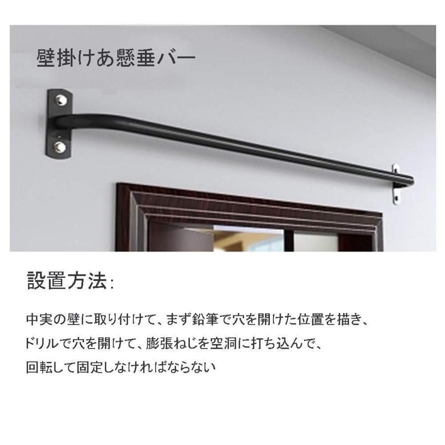 懸垂バー 幸せな家 壁掛け懸垂バー/懸垂棒、自宅用の腹筋/胸筋 トレーニング器具、ドアジム/室内フィットネス機器、取り付けが簡単、負荷200KGの画像