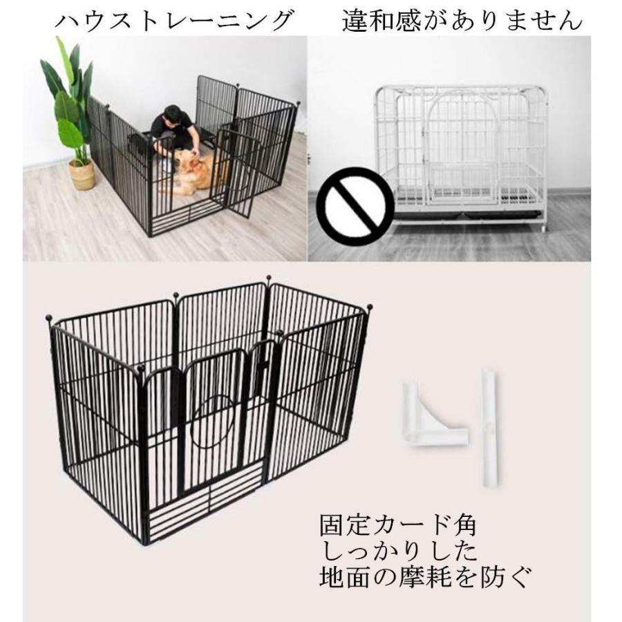 ペットサークル スチール製 ペットフェンス 犬ゲージ ドア付き DIY