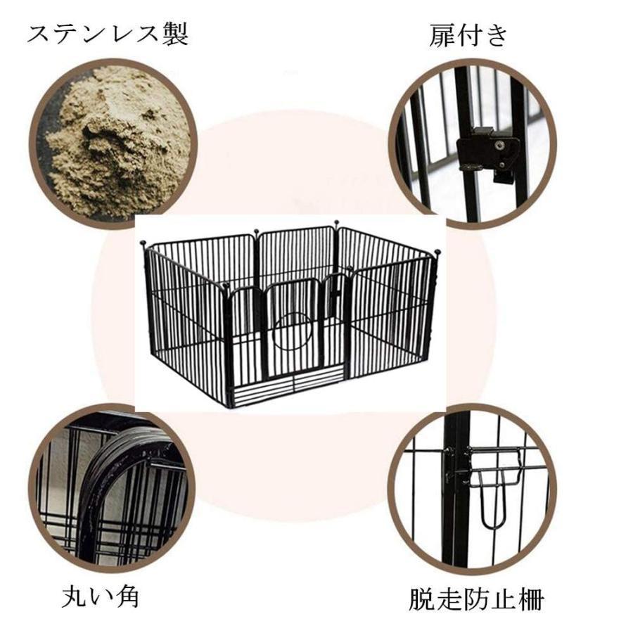 ペットサークル スチール製 ペットフェンス 犬ゲージ ドア付き DIY