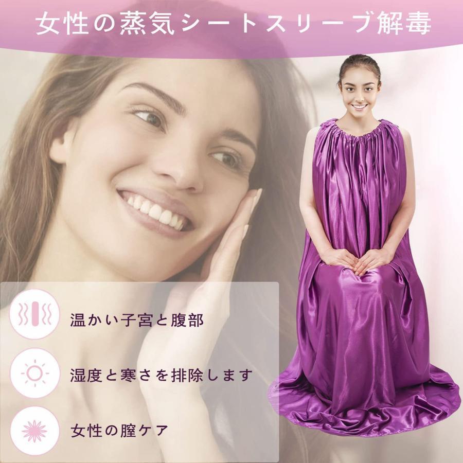 よもぎ蒸しセットよもぎ蒸しイス膣ケア 燻蒸器具座り肛門 蓬蒸し