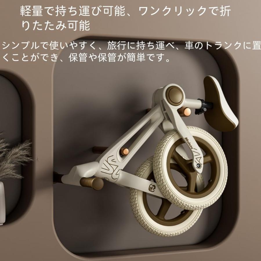 BMX 12インチ BLANK 幼児用自転車 ストライダー バランスバイク