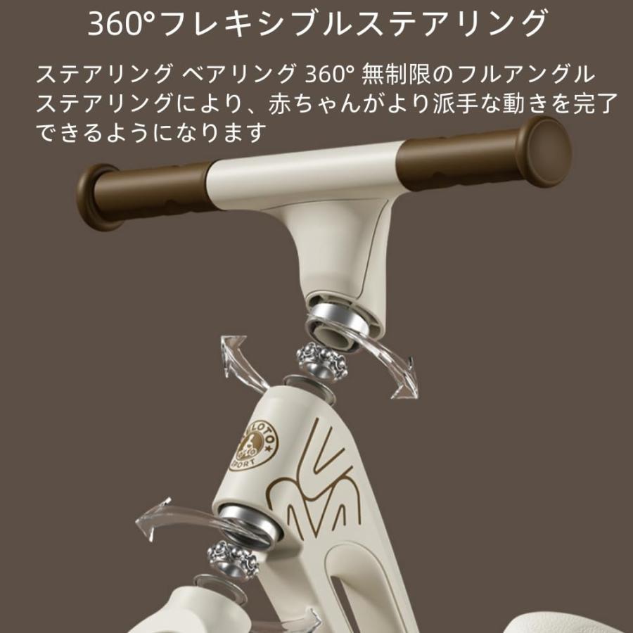 美品 STRIDER 14x スタンド付き バランスバイク キックバイク 自転車 楽天市場】【楽天1位連続受賞】 ストライダー14x 14インチ 安心2