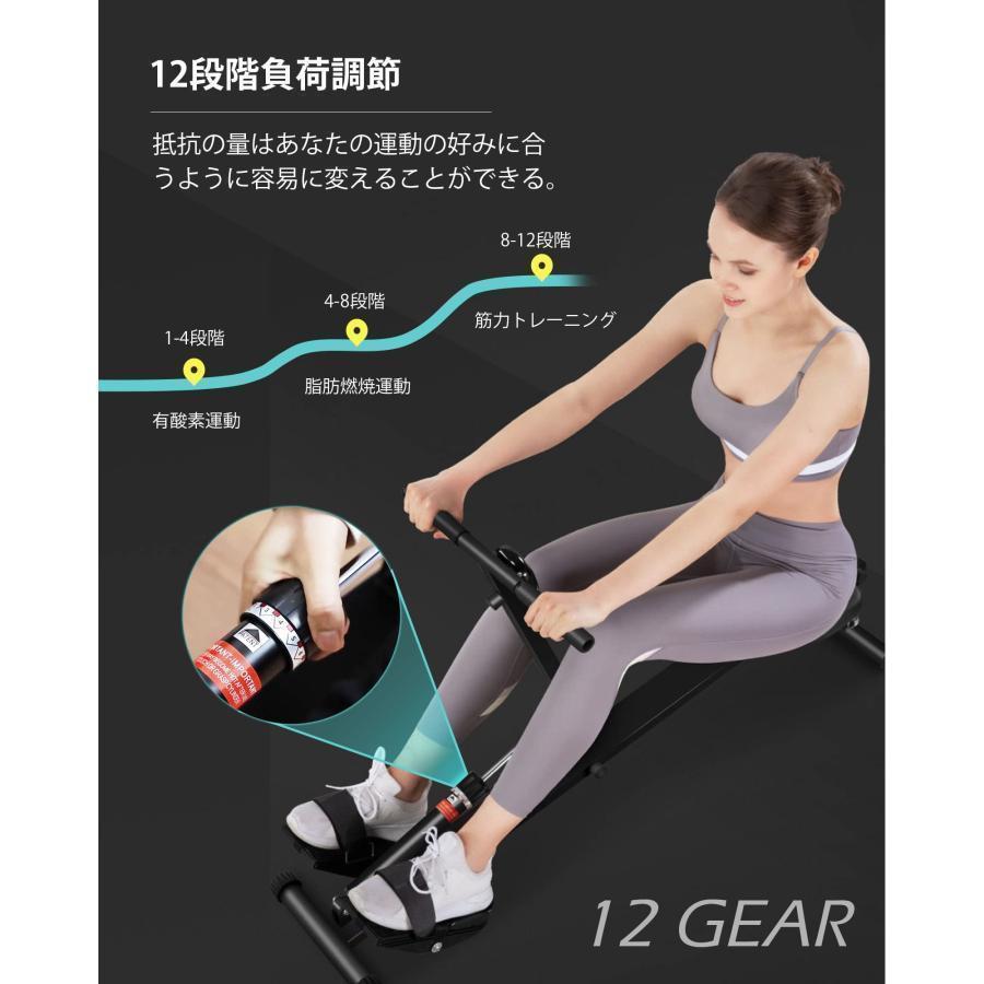 ローイング マシン ボート 漕ぎ 運動 器具 全身 トレーニング 有酸素運動 室内 痩せる LCDディスプレイ付き 12段階負荷調節 静音 折りたたみ式 省スペース 運動_2