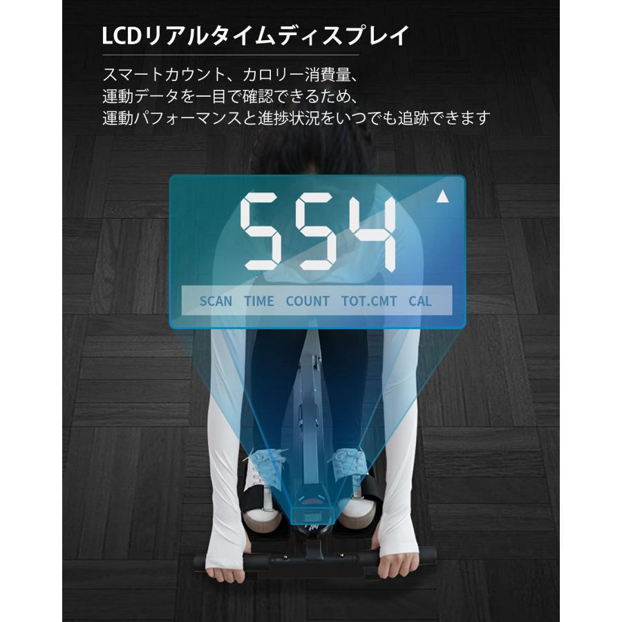ローイング マシン ボート 漕ぎ 運動 器具 全身 トレーニング 有酸素運動 室内 痩せる LCDディスプレイ付き 12段階負荷調節 静音 折りたたみ式 省スペース 運動_3