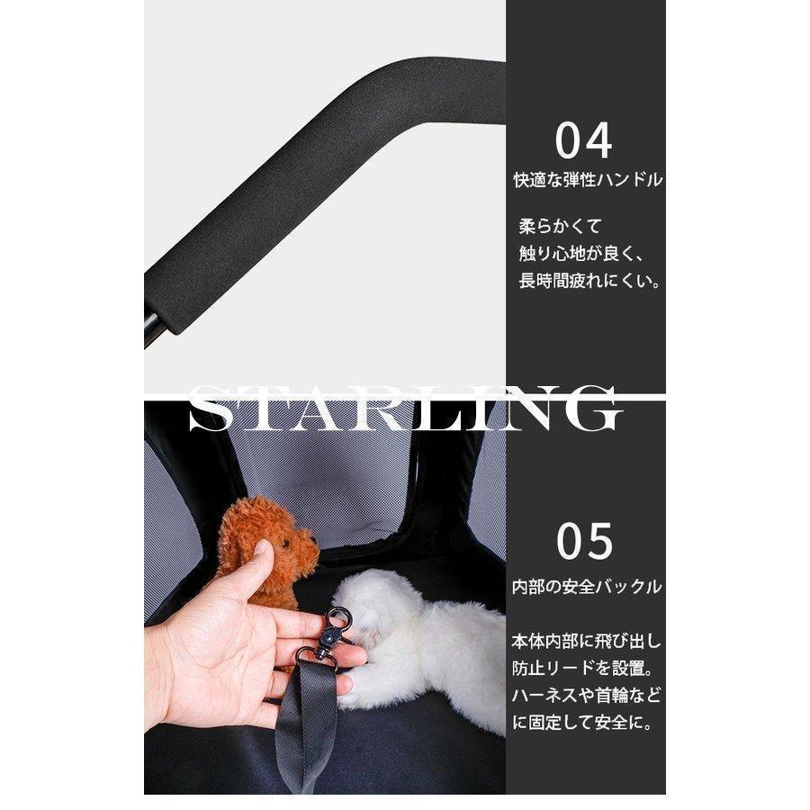 ペットカート ペットバギー DODOPET 大型犬 多頭飼い 中型犬 小型犬 4 