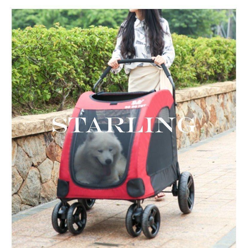 【新品未使用】ペットカート　大型犬中型犬小型犬　ペットバギー　折りたたみ　4輪 ペットカート 小型犬 中型犬 大型犬 多頭 軽量 犬 カート