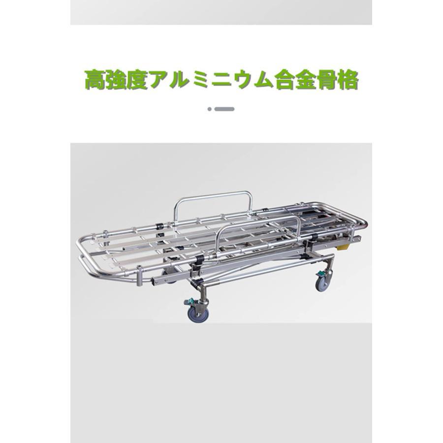 救急車プロストレッチャー自動ローディング緊急救助ストレッチャー