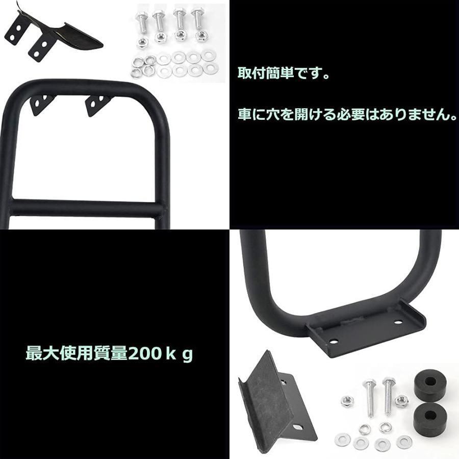 スズキ ジムニー リアラダー JB23 JB33 JB43 テールラダー クロカン