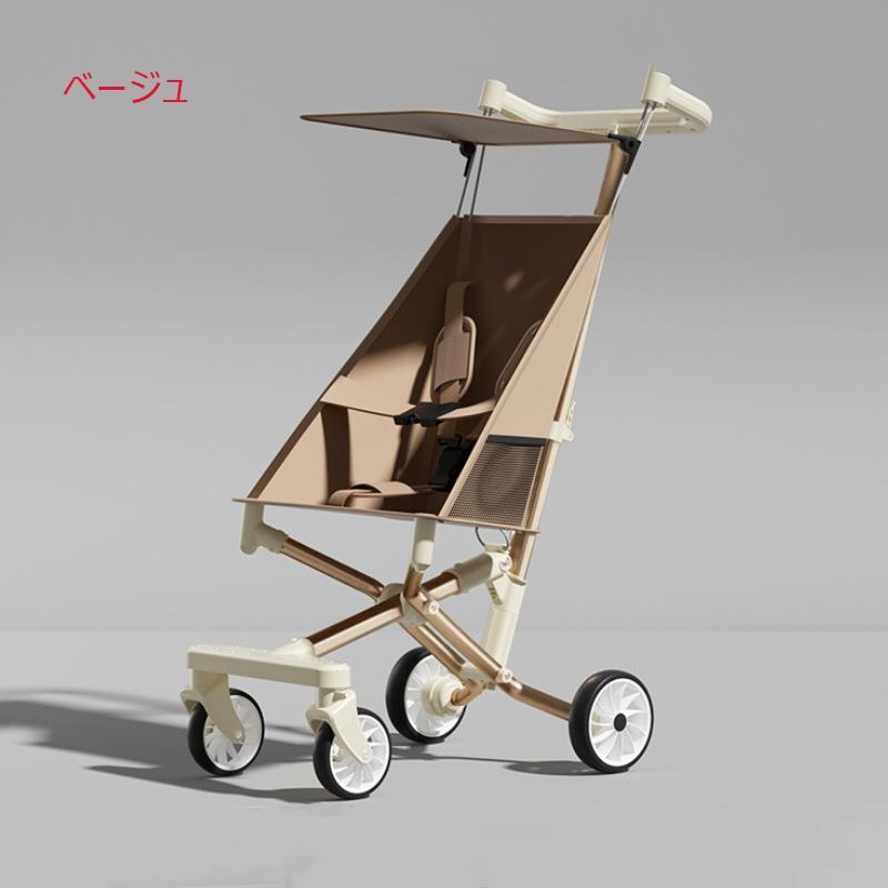 ベージュの折りたたみベビーカー ベージュの折りたたみベビーカー 楽天市場】ベビーカー（カラー