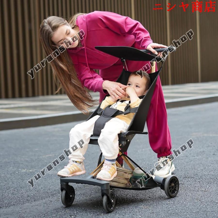 ベビーカー おでかけバギー B型 折りたたみ アルミ 軽量 ハイシート
