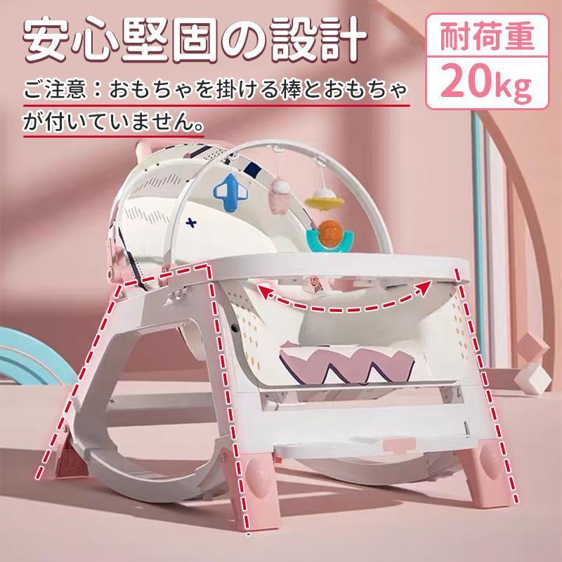 ベビーチェア ローチェア キッズチェア ６か月~3歳 おしゃれ 高さ調整 ベビー用品 子供用 折りたたみ 椅子 二年保証 赤ちゃん用 出産祝い_2