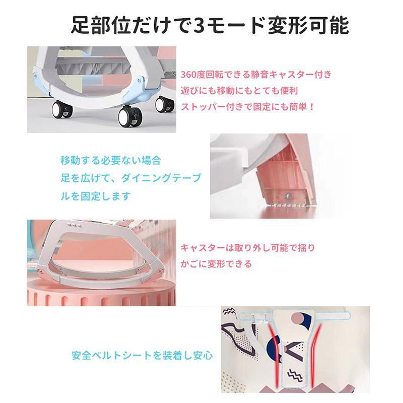 ベビーチェア ローチェア キッズチェア ６か月~3歳 おしゃれ 高さ調整 ベビー用品 子供用 折りたたみ 椅子 二年保証 赤ちゃん用 出産祝い_6