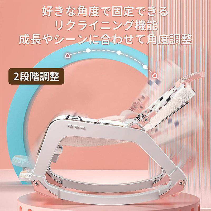 ベビーチェア ローチェア キッズチェア ６か月~3歳 おしゃれ 高さ調整 ベビー用品 子供用 折りたたみ 椅子 二年保証 赤ちゃん用 出産祝い_8