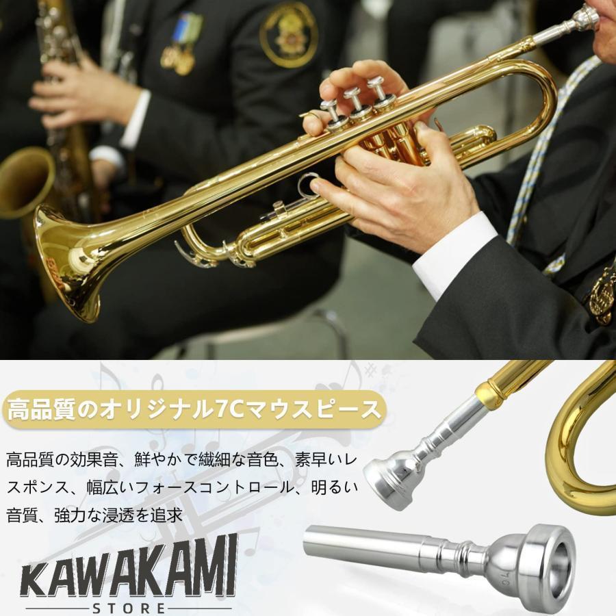 トランペット 初心者入門セット Bb調 管楽器 真鍮製 金メッキ仕上 げ