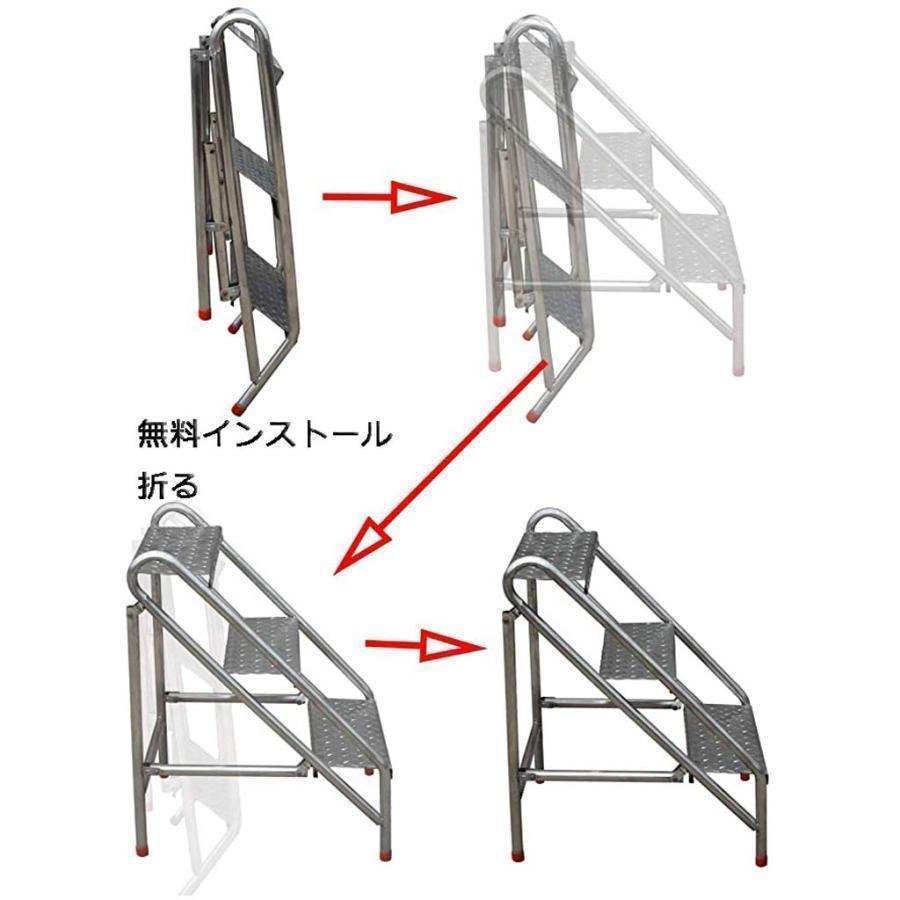 踏み台 ステップ台 滑り止め 産業用折り畳み3段 ステップスツールはしご 家庭用_7