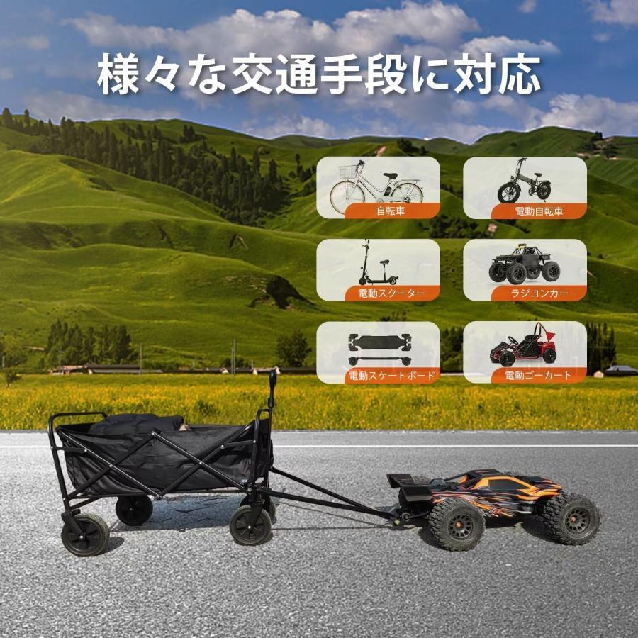 自転車トレーラーコネクター サイクルトレーラー 牽引 電動自転車