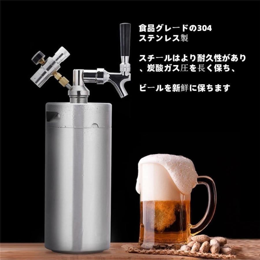 ビールサーバー ステンレス製 Amazon｜ミニステンレスビール樽、ステンレス製ビール樽、2Lビール樽