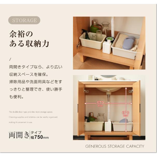 値下げしました！2台セット　洗面台　シンク Amazon | 洗面台セット 洗面台 ガーデン シンク キッチン シンク 洗面