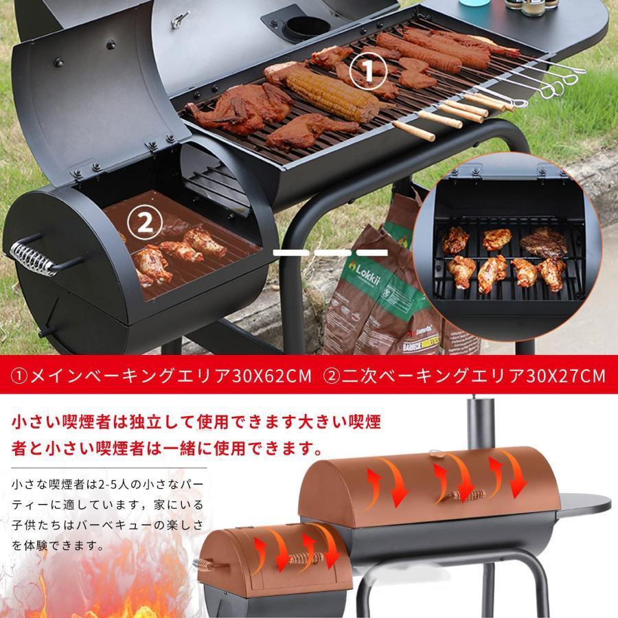 バーベキューコンロ 焚き火台 バーベキュー アウトドアコンロ