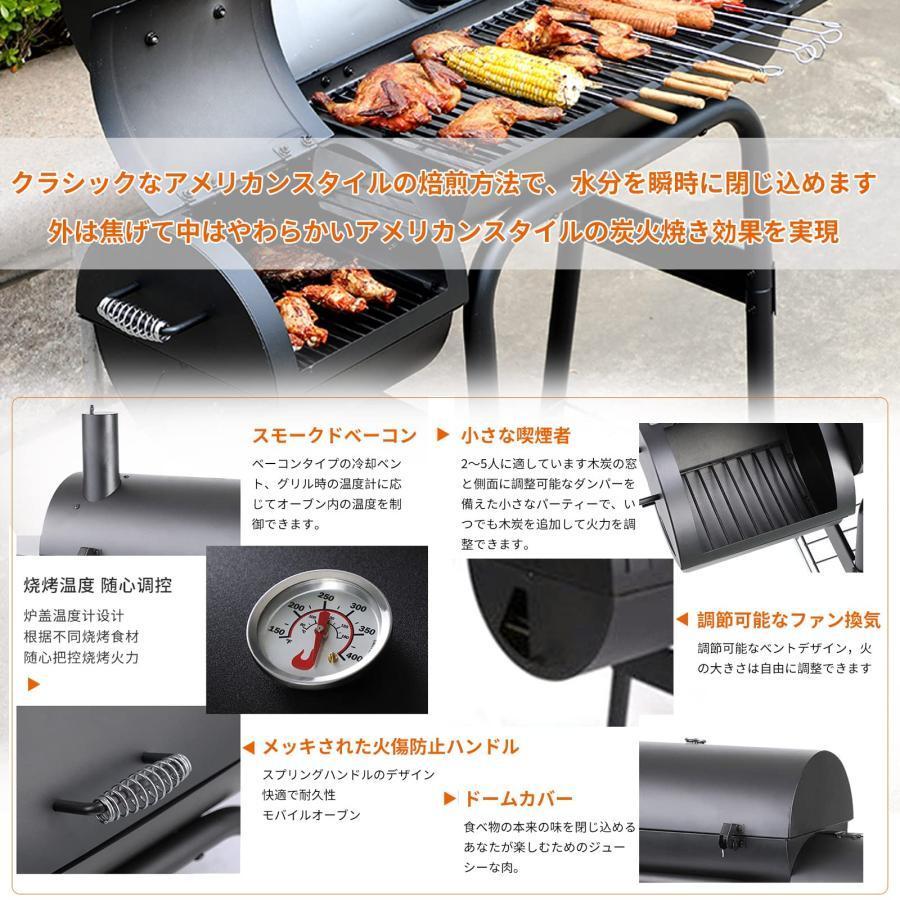 バーベキューコンロ 焚き火台 バーベキュー アウトドアコンロ
