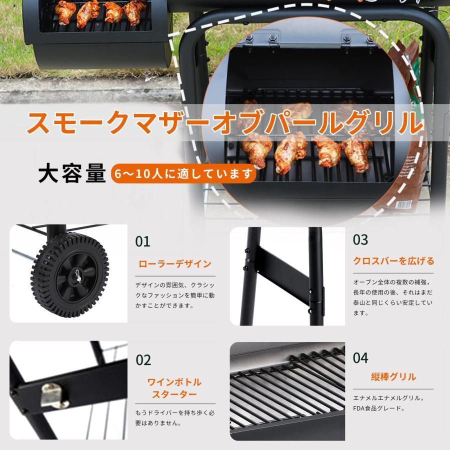 バーベキューコンロ 焚き火台 バーベキュー アウトドアコンロ