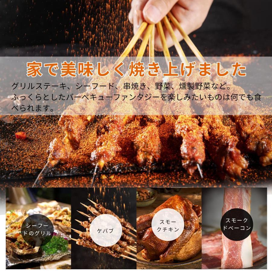 バーベキューコンロ 焚き火台 バーベキュー アウトドアコンロ