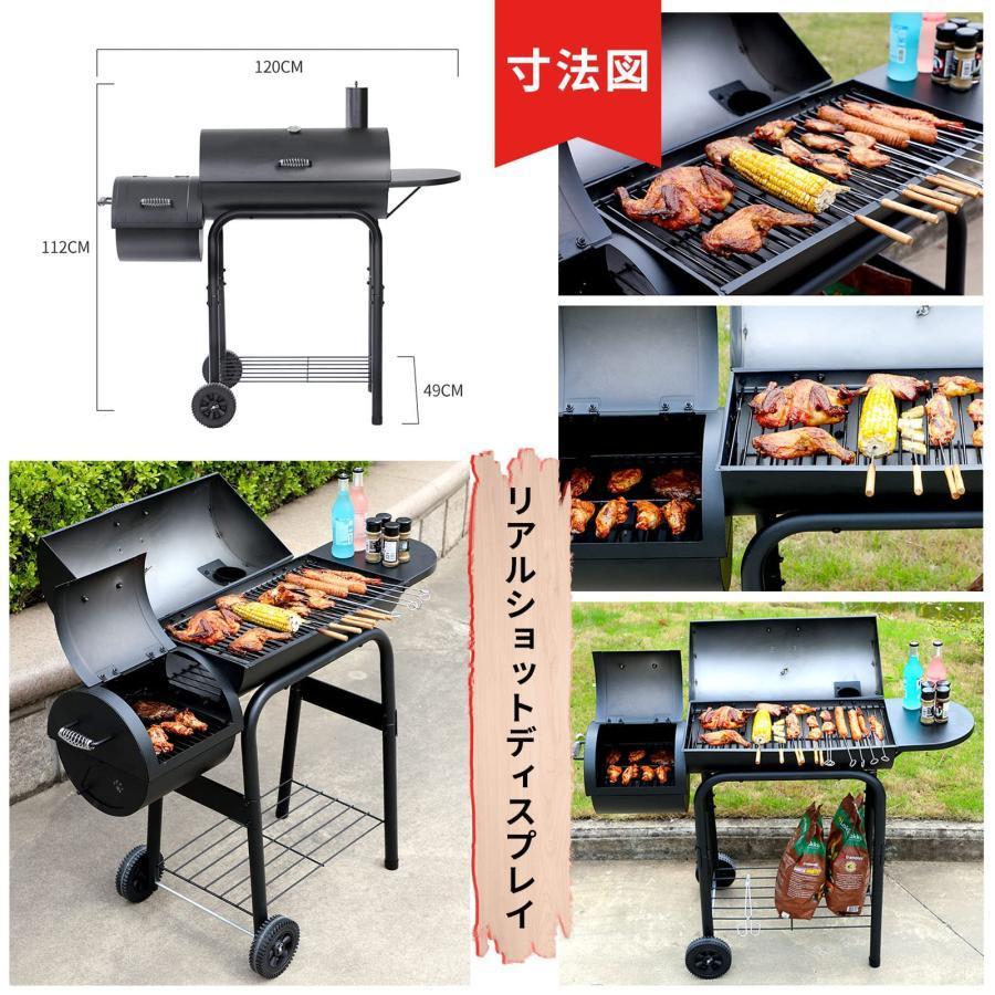 バーベキューコンロ 焚き火台 バーベキュー アウトドアコンロ